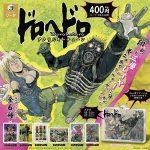 กาชาปอง Dorohedoro Acrylic Keychain Collection