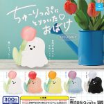 กาชาปอง Ghost Tulip Obake Figure Collection