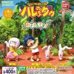 กาชาปอง Hare+Guu Odorundesu Figure Collection