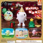 กาชาปอง Hello ♪ Pinky Figure Collection