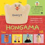 กาชาปอง HONGAMA Miniature Collection
