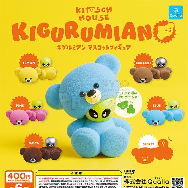 กาชาปอง Kigurumian Mascot Figure Collection กาชาปอง Kigurumian Mascot Figure Collection