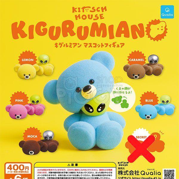 กาชาปอง Kigurumian Mascot Figure Collection (S5) กาชาปอง Kigurumian Mascot Figure Collection (S5)