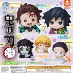 กาชาปอง Kimetsu no Yaiba Onemutan v.12 Demon Slayer