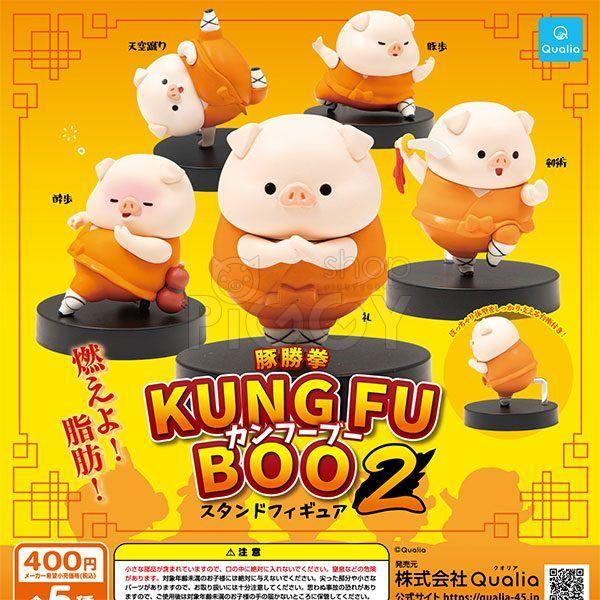 กาชาปอง KUNG FU BOO Stand Figure v.2 กาชาปอง KUNG FU BOO Stand Figure v.2