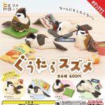 กาชาปอง Lazy Sparrow Bird's Holiday Collection