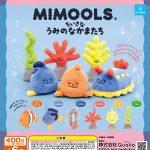 กาชาปอง MIMOOLS Little Ocean Friends Collection