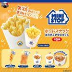 กาชาปอง Ministop Hot Snack Miniature Mascot