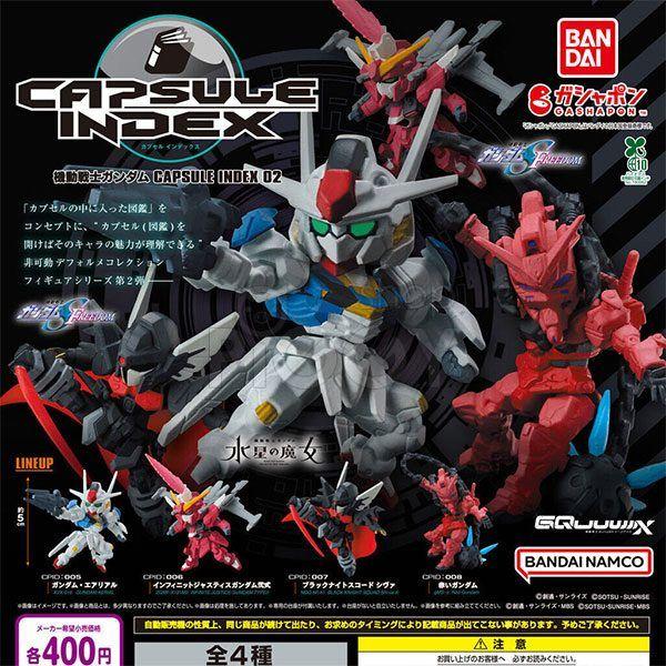 กาชาปอง Mobile Suit Gundam Capsule Index 02 กาชาปอง Mobile Suit Gundam Capsule Index 02