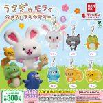 กาชาปอง Mofy the Rabbit Mejirushi Accessory