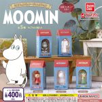 กาชาปอง MOOMIN Miniature Package Collection