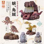 กาชาปอง Octopus Squid Tako Ika Kikiki Collection