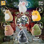 กาชาปอง Round Zodiac Denno Daiku Figure Collection