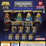 กาชาปอง Saint Seiya Saint Cloth Myth EX Miniature