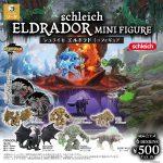 กาชาปอง schleich ELDRADOR Mini Figure Collection