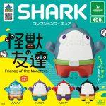 กาชาปอง SHARK Friends of the Monster Figure