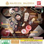 กาชาปอง Shiseido Majolica Majorca Miniature v.2