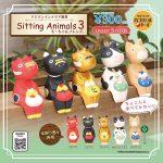 กาชาปอง Sitting Animals Asian Interior v.3 Figure