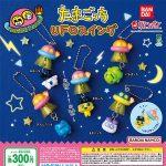 กาชาปอง Tamagotchi UFO Swing Collection