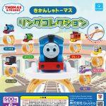 กาชาปอง Thomas the Tank Engine Ring Collection