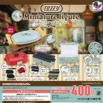 กาชาปอง TOFFY Miniature Figure Series Collection