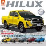 กาชาปอง Toyota Hilux New Color 1/64 Scale