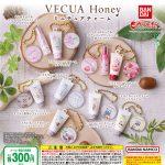 กาชาปอง VECUA Honey Miniature Charm Collection