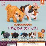 กาชาปอง Yannoka Step Wood Carving Hitomiko