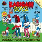 กาชาปอง Zarigani Boys Figure Collection Capsule