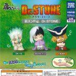 กาชาปอง Dr. Stone Fig. Lean Shoulder Collection