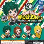 กาชาปอง My Hero Academia Defofig! Collection