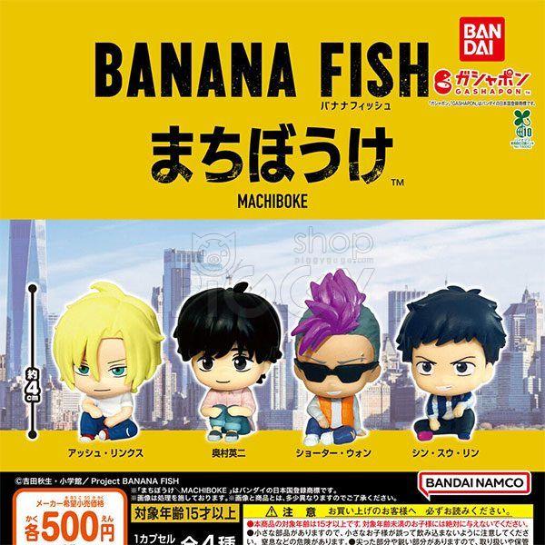 กาชาปอง BANANA FISH Machiboke Collection กาชาปอง BANANA FISH Machiboke Collection