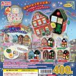 กาชาปอง Cookie & Chocolate Tin Box Collection