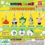 กาชาปอง Dragon Ball Mejirushi Accessory v.3