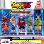 กาชาปอง Dragon Ball Swing Collection DAIMA v.3