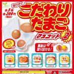 กาชาปอง Fresh Eggs Pack Miniature Collection