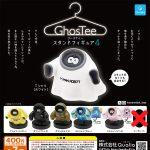 กาชาปอง GhosTee v.4 Stand Figure Collection (S6)