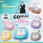 กาชาปอง GO RELAX Mamoru-san Face Plush Toy