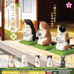 กาชาปอง Hokkori Biyori Neko Cat Figure Collection
