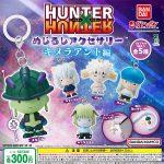 กาชาปอง HUNTER×HUNTER Chimera Ant Mejirushi
