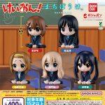 กาชาปอง K-ON! Machiboke Figure Collection