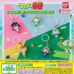 กาชาปอง Keroro Gunso Chibi Kero Mejirushi Accessory