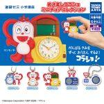 กาชาปอง Mezamashi Korasho Miniature Collection