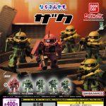 กาชาปอง Mobile Suit Gundam Zaku Narabundesu