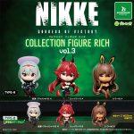 กาชาปอง NIKKE Goddess of Victory Figure RICH v.3