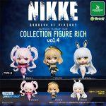 กาชาปอง NIKKE Goddess of Victory Figure RICH v.4