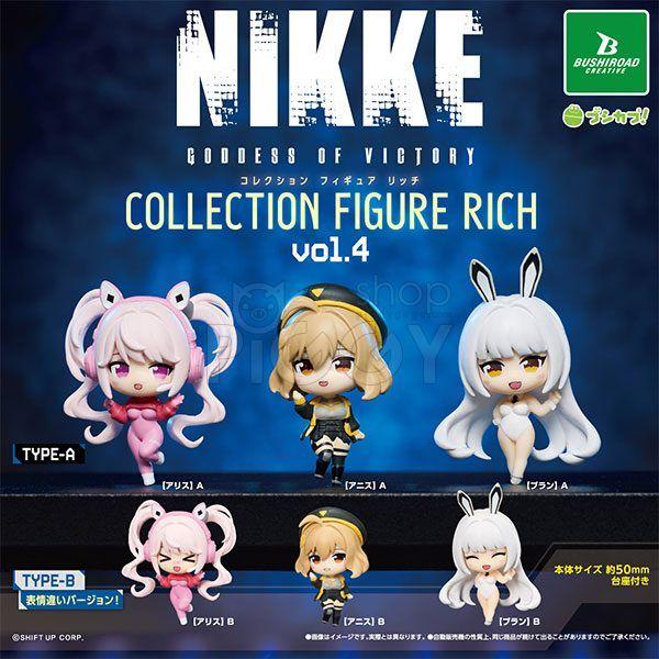 กาชาปอง NIKKE Goddess of Victory Figure RICH v.4 กาชาปอง NIKKE Goddess of Victory Figure RICH v.4