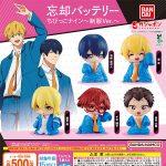 กาชาปอง Oblivion Battery Chibikko Nine Uniform Ver.