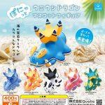 กาชาปอง Ponyatto Umiushi Dragon Sea Slug Figure