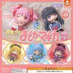 กาชาปอง Puella Magi Madoka Magica Onemutan